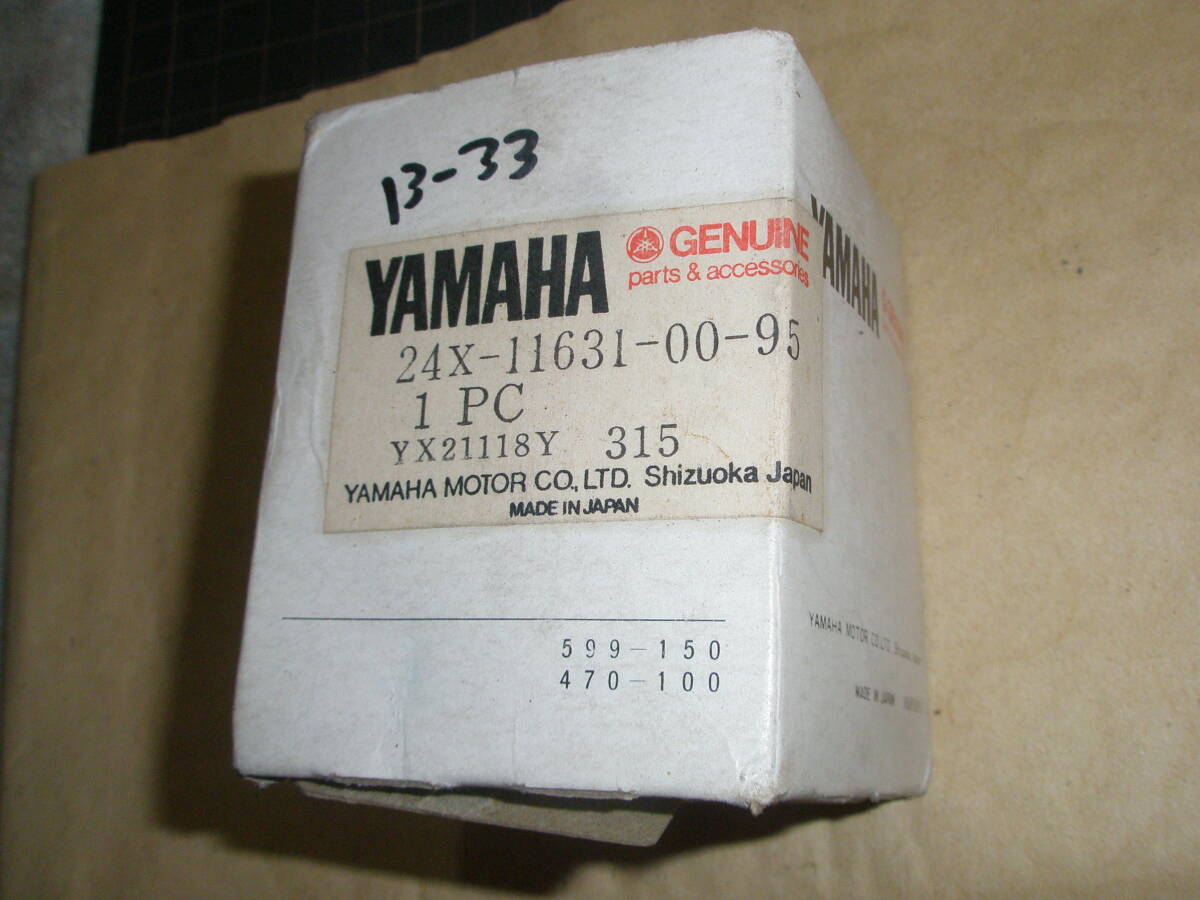 ヤマハ　純正ピストン　24X-11631-95 新品未使用品ですが長期在庫品 YZ125YZ250系　