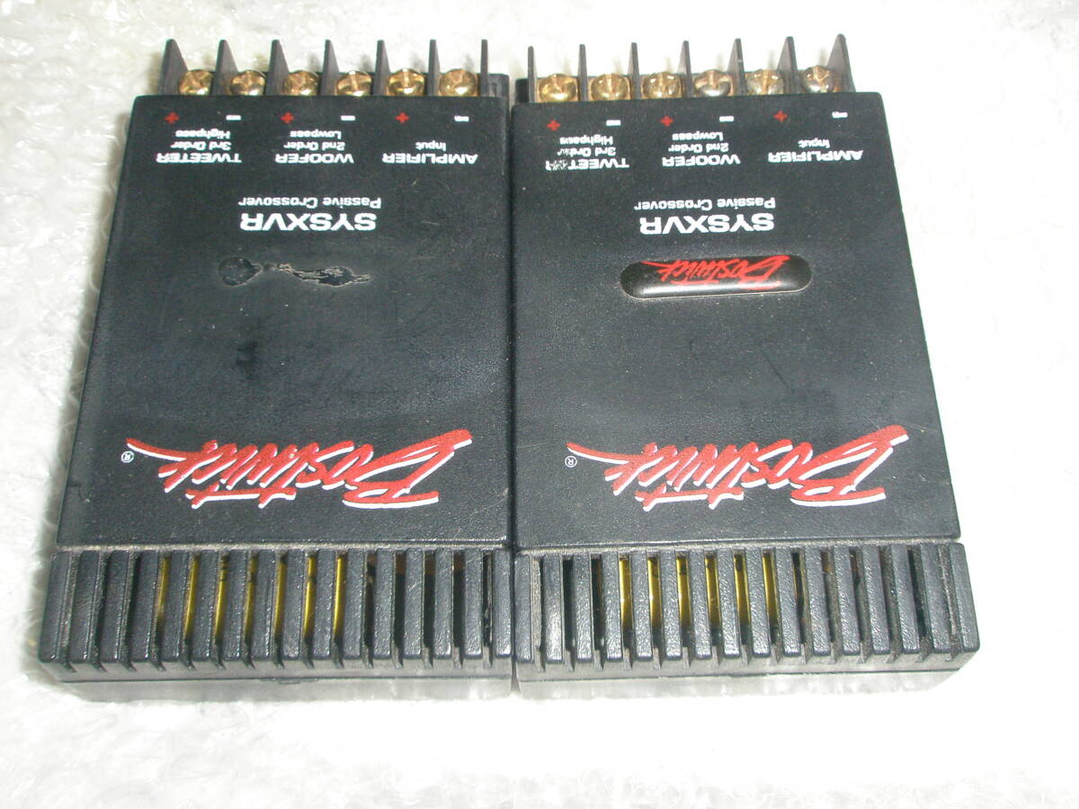 ボストウィック　クロスオーバーネットワーク　ペア　作動品　MADE IN USA 