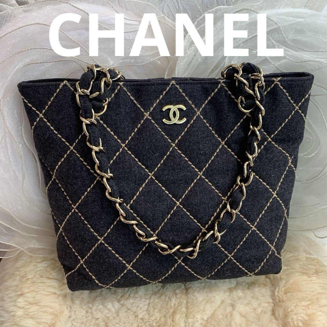 ☆美品☆CHANEL ワイルドステッチ チェーントートバッグ フェルト