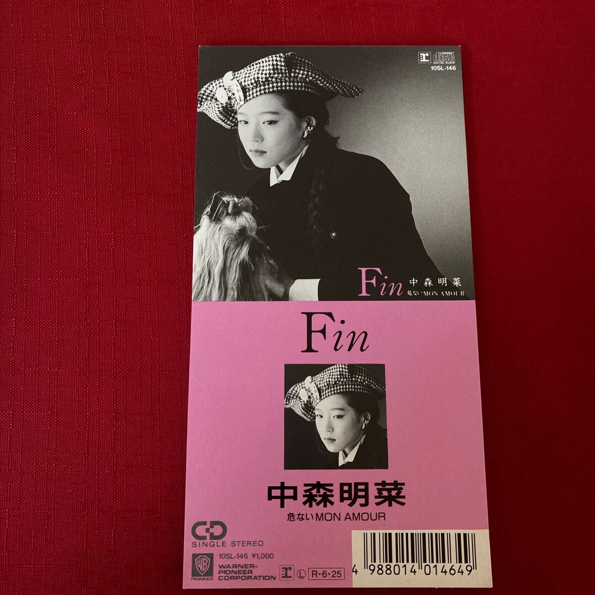 【盤面美品】中森明菜 Fin 8cm 短冊 CD 希少 レア