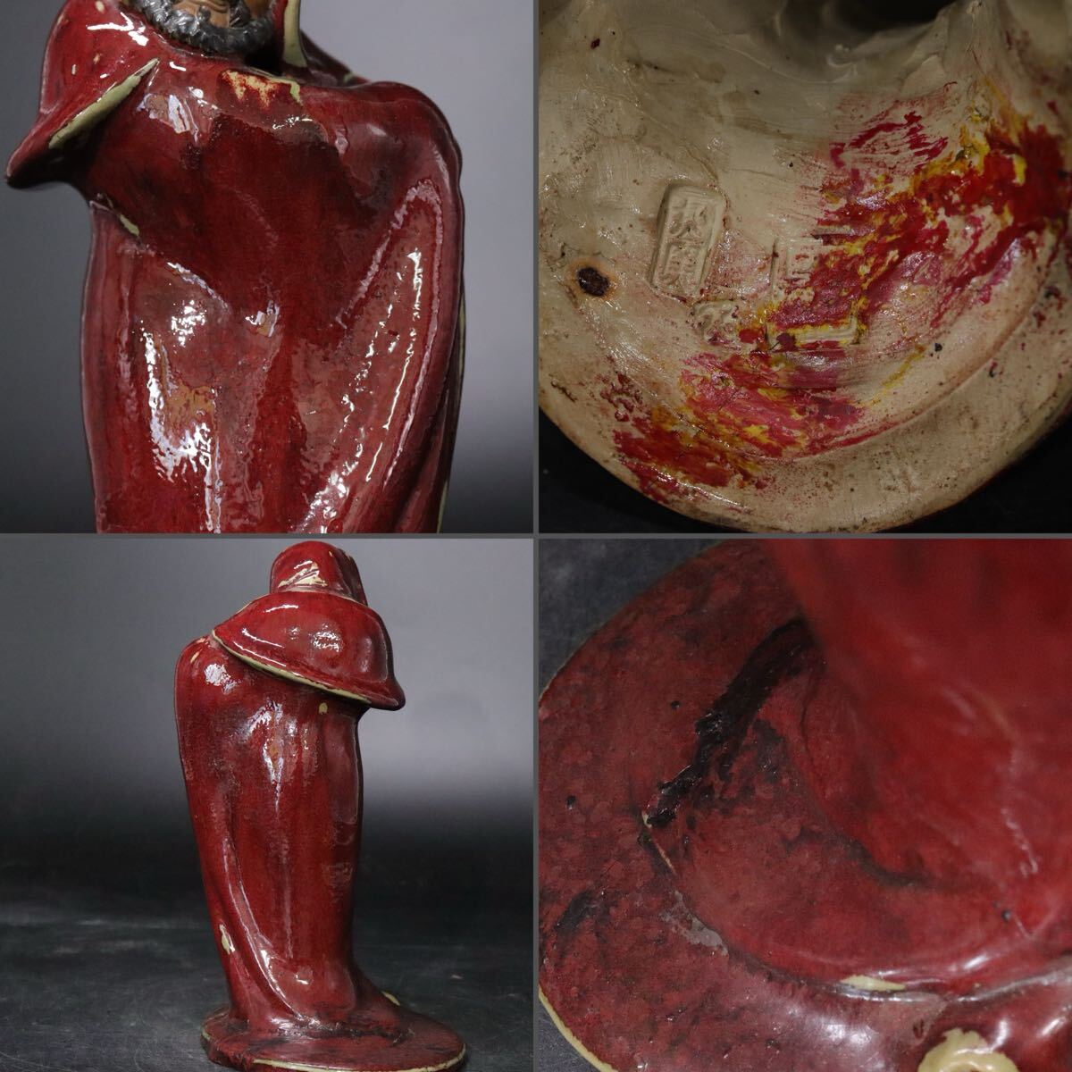 {$data['title']拍卖