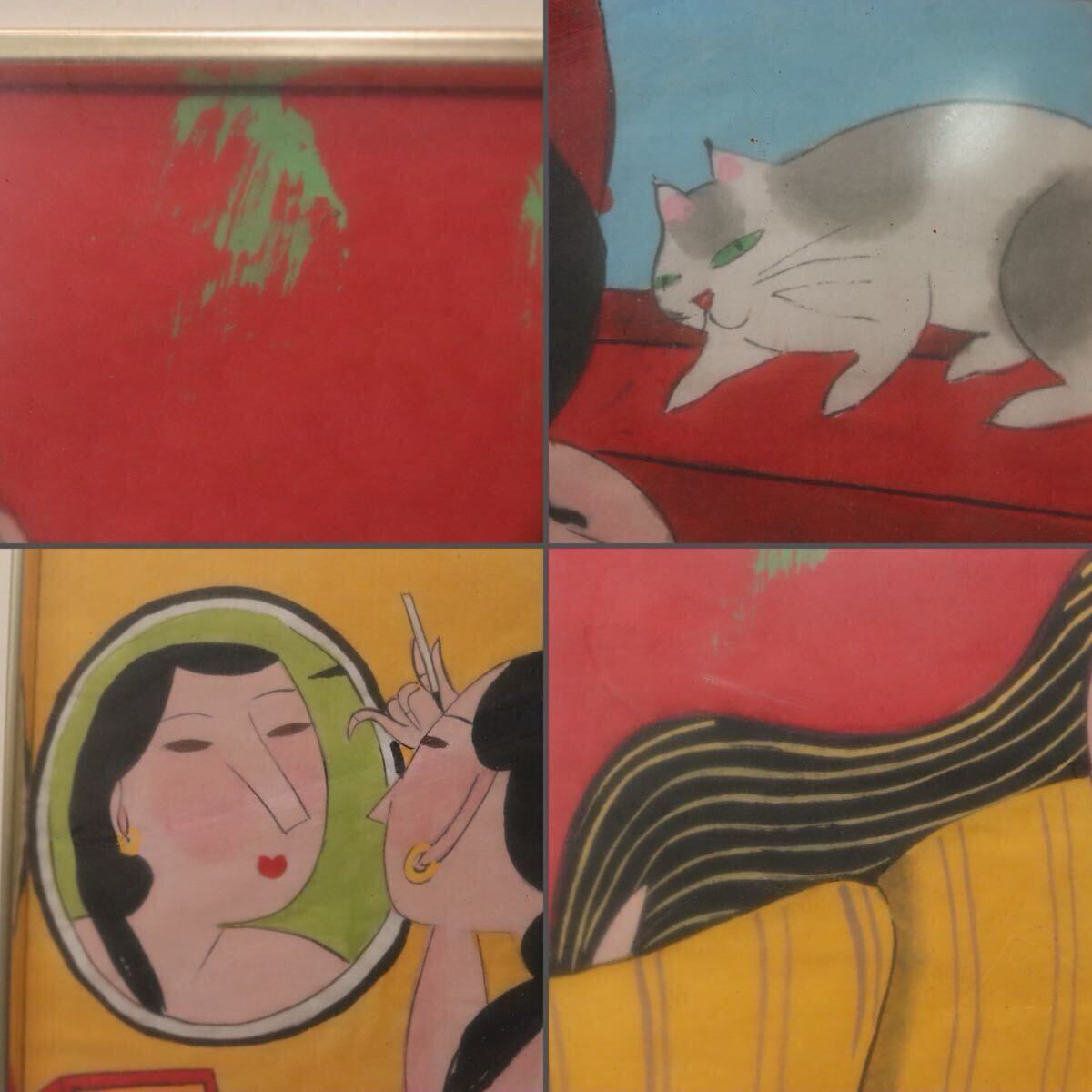 {$data['title']拍卖