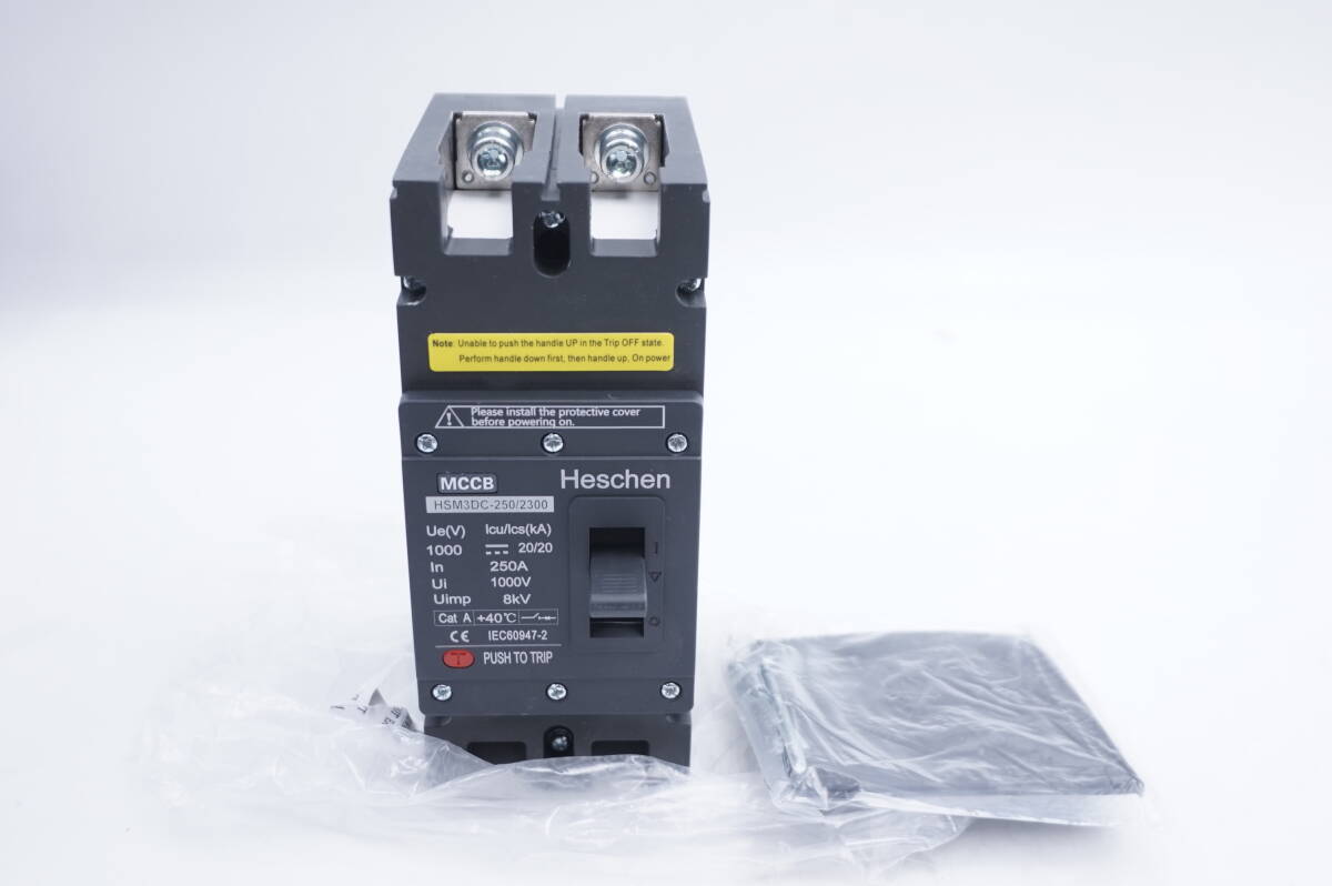 Heschen　MCCB　HSM3DC-250/2300　250A　DC成形ケースサーキットブレーカー　太陽光発電などに