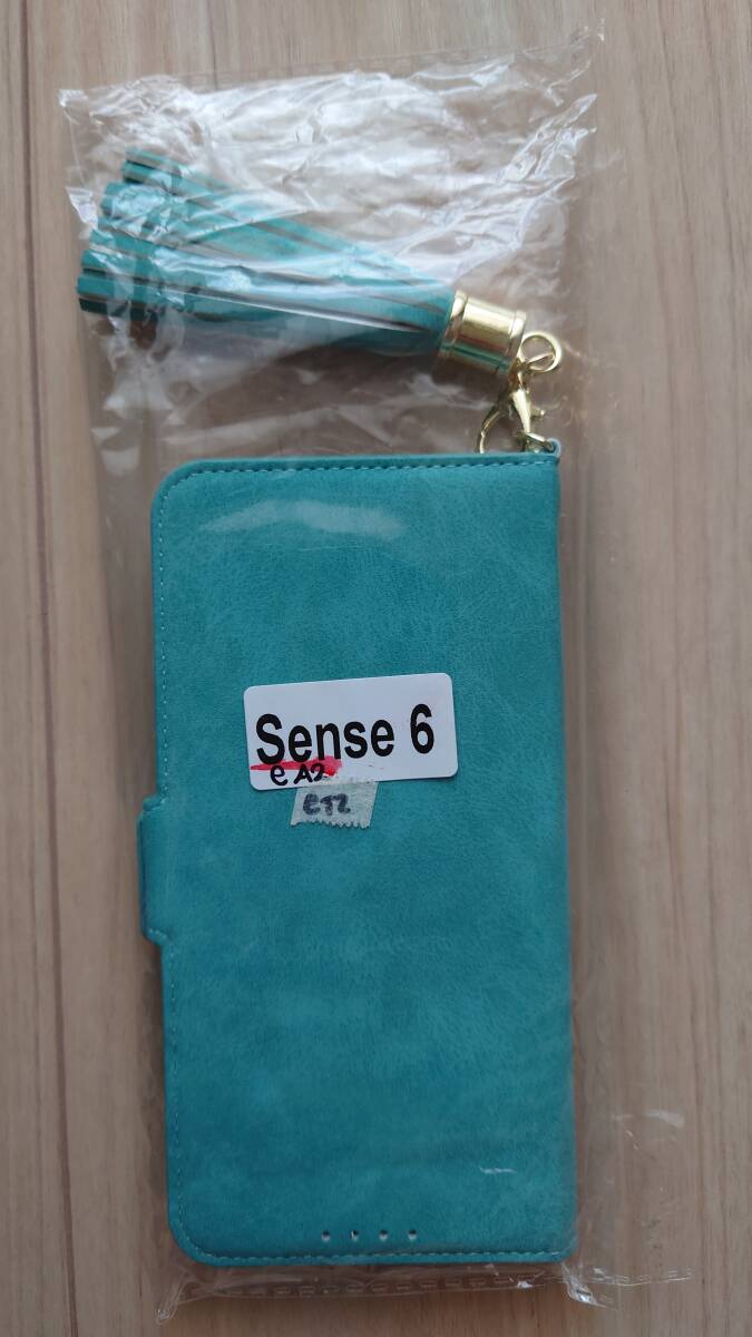 ★AQUOS sense6 SHG05 スマホ スマートフォン ケース 新品未使用 送料込み★