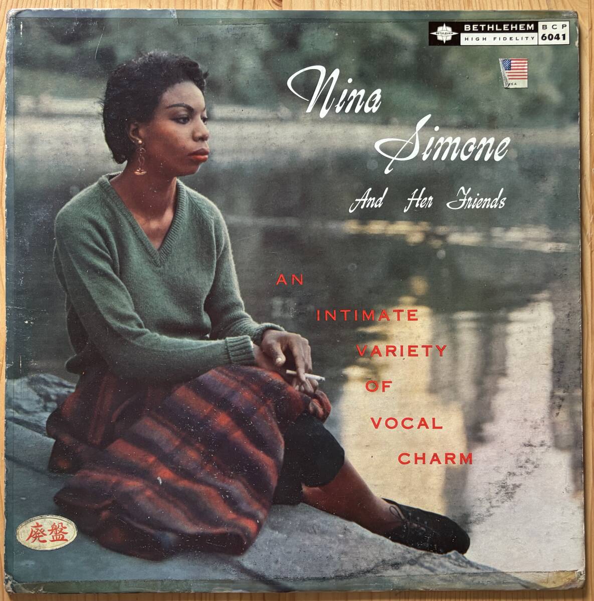 Nina Simone Chris Connor Car And Her Friends / An Intimate Variety Of Vocal Charm LP レコード 深溝 USオリジナル盤 BCP6041