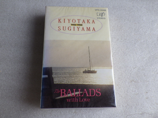 未開封　カセットテープ　杉山清貴　THE BALLADS WITH LOVE　1990年　デッドストック　ｖ071520