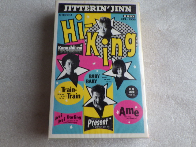 未開封　カセットテープ　JITTERIN'JINN　ジッタリン・ジン　Hi-King　1990年　デッドストック　ｖ071520