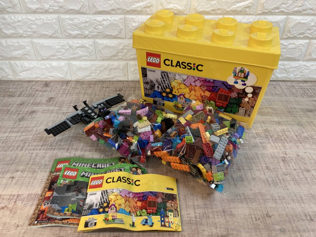 ☆中古良品　LEGO レゴ　ブロック　パーツ　大量まとめ売り　約1.3kg 未チェックジャンク品　現状にて　ケース・取説×3ヶ付