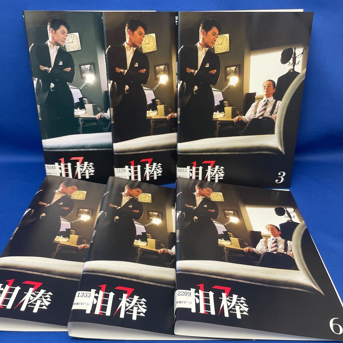 {$data['title']拍卖