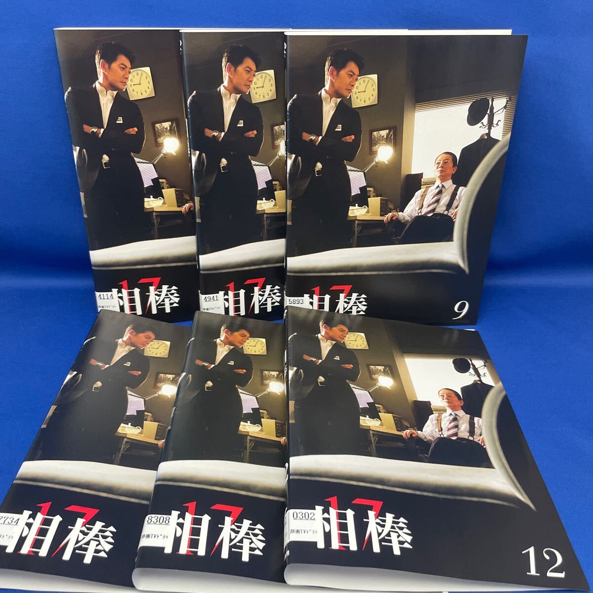 {$data['title']拍卖