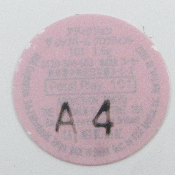 {$data['title']拍卖