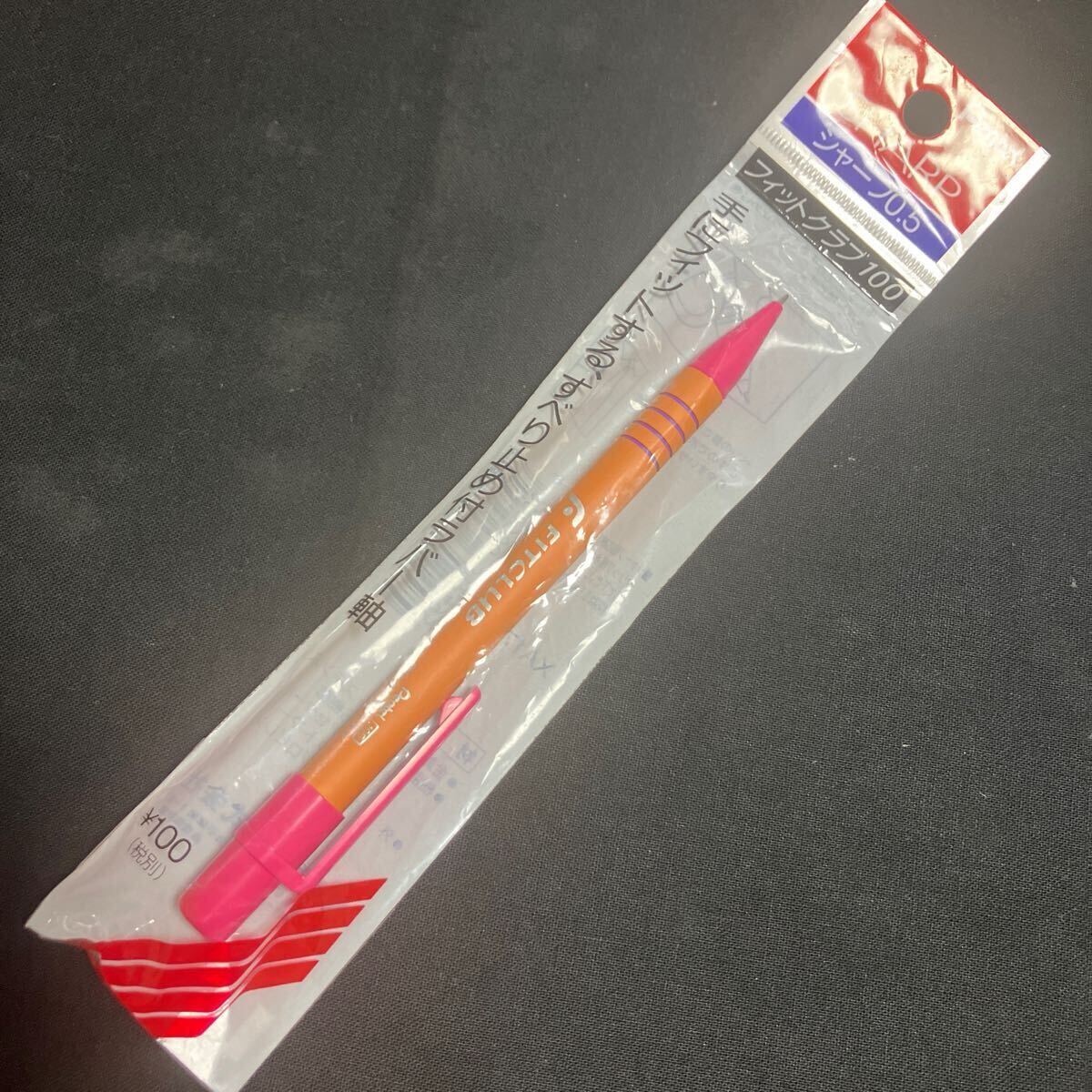 新品未使用 廃盤 Pentel ぺんてる XA175 FITCLUB フィットクラブ100 シャープペンシル 0.5㎜ ラバー軸 オレンジ×ピンク 日本製