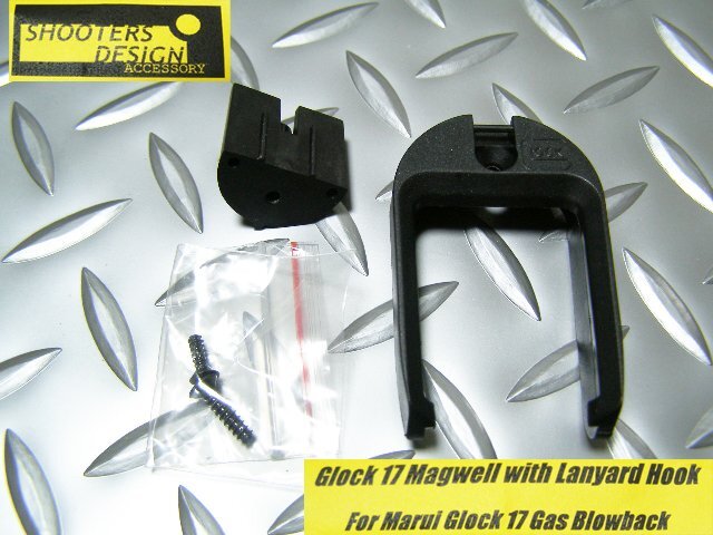 ☆MARUI G17 Magwell with Lanyard Hook (BK)☆マルイ H&K グロック17 18C GBB マグウエル ランヤード フック