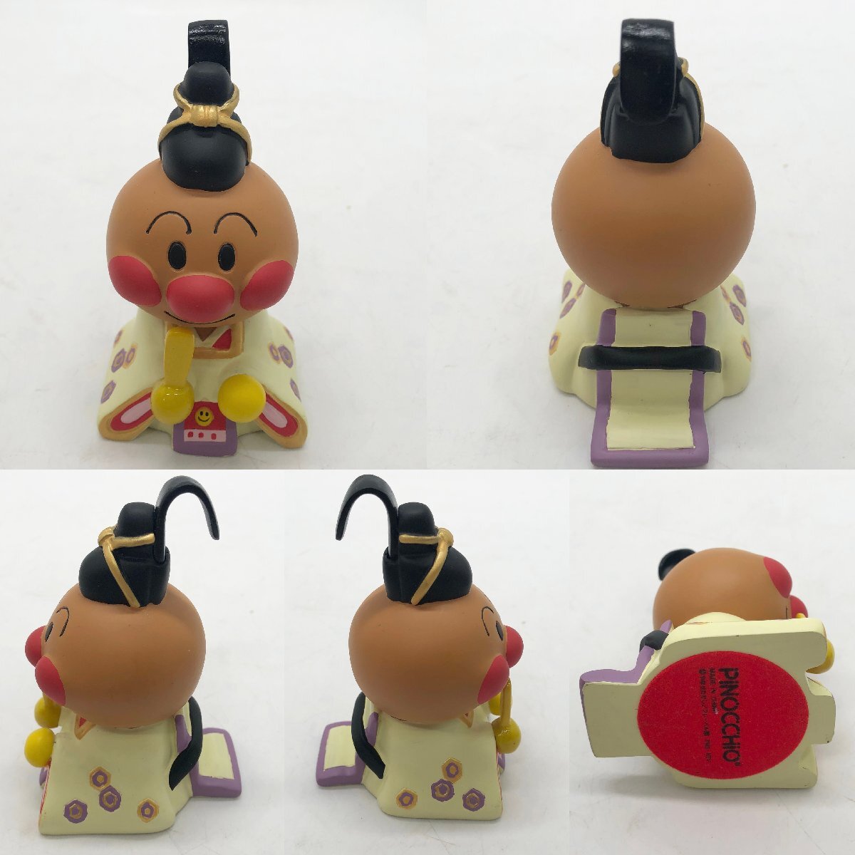 {$data['title']拍卖