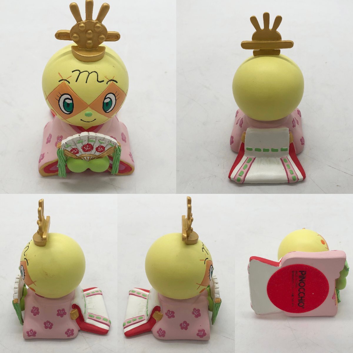 {$data['title']拍卖