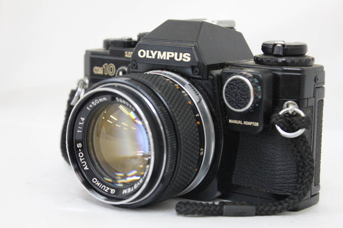 【返品保証】 オリンパス Olympus OM10 ブラック G.Zuiko Auto-s 50mm F1.4 ボディレンズセット M7164