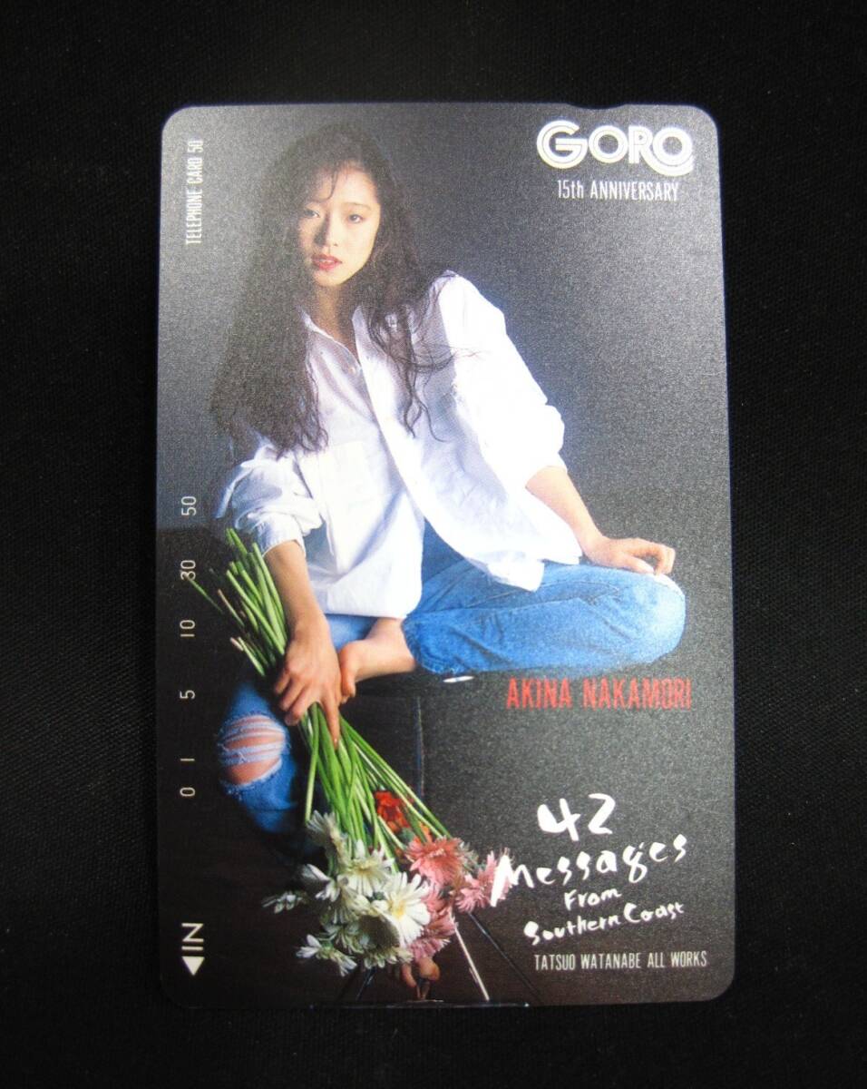 K2-100◇ 未使用 中森明菜 テレカ テレホンカード 50度数 GORO 15th ANNIVERSARY