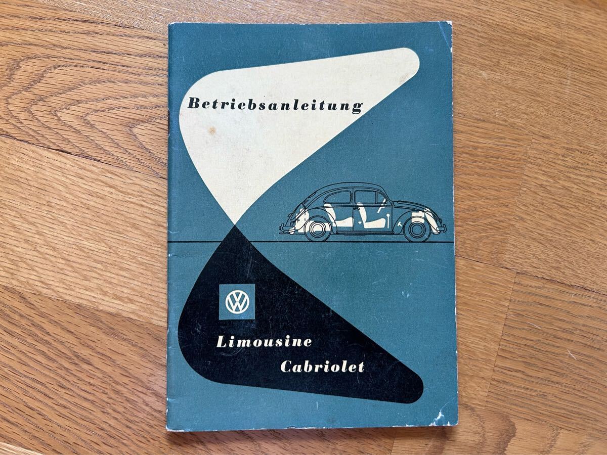 空冷　VW ビートル　ツヴィッター　取扱説明書　マニュアル　1952年12月発行　ドイツ語　ユーズドコンディション　レア