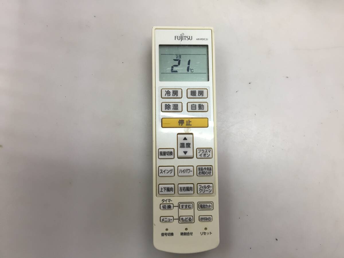 富士通エアコンリモコン　AR-RDC2J　蓋欠品　中古品K974