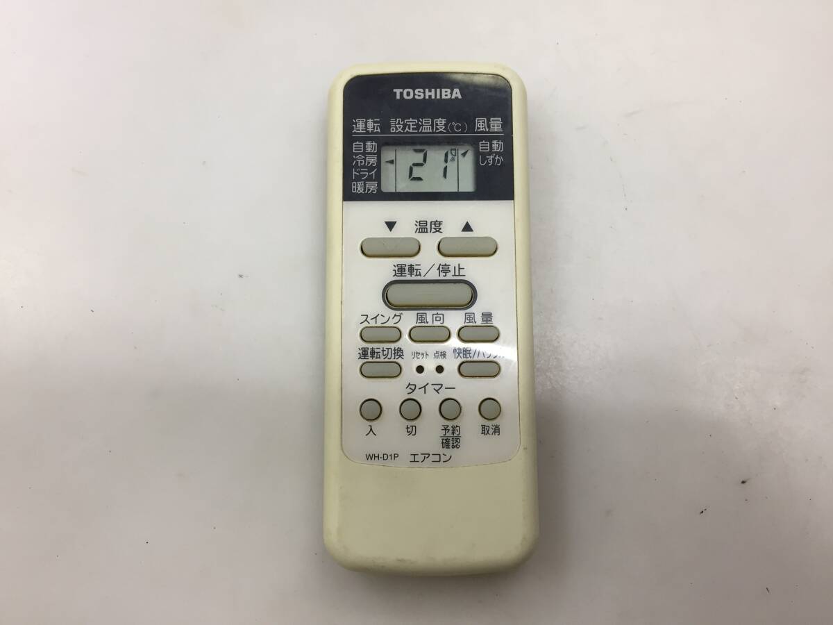 東芝 エアコンリモコン WH-D1P 中古品K978