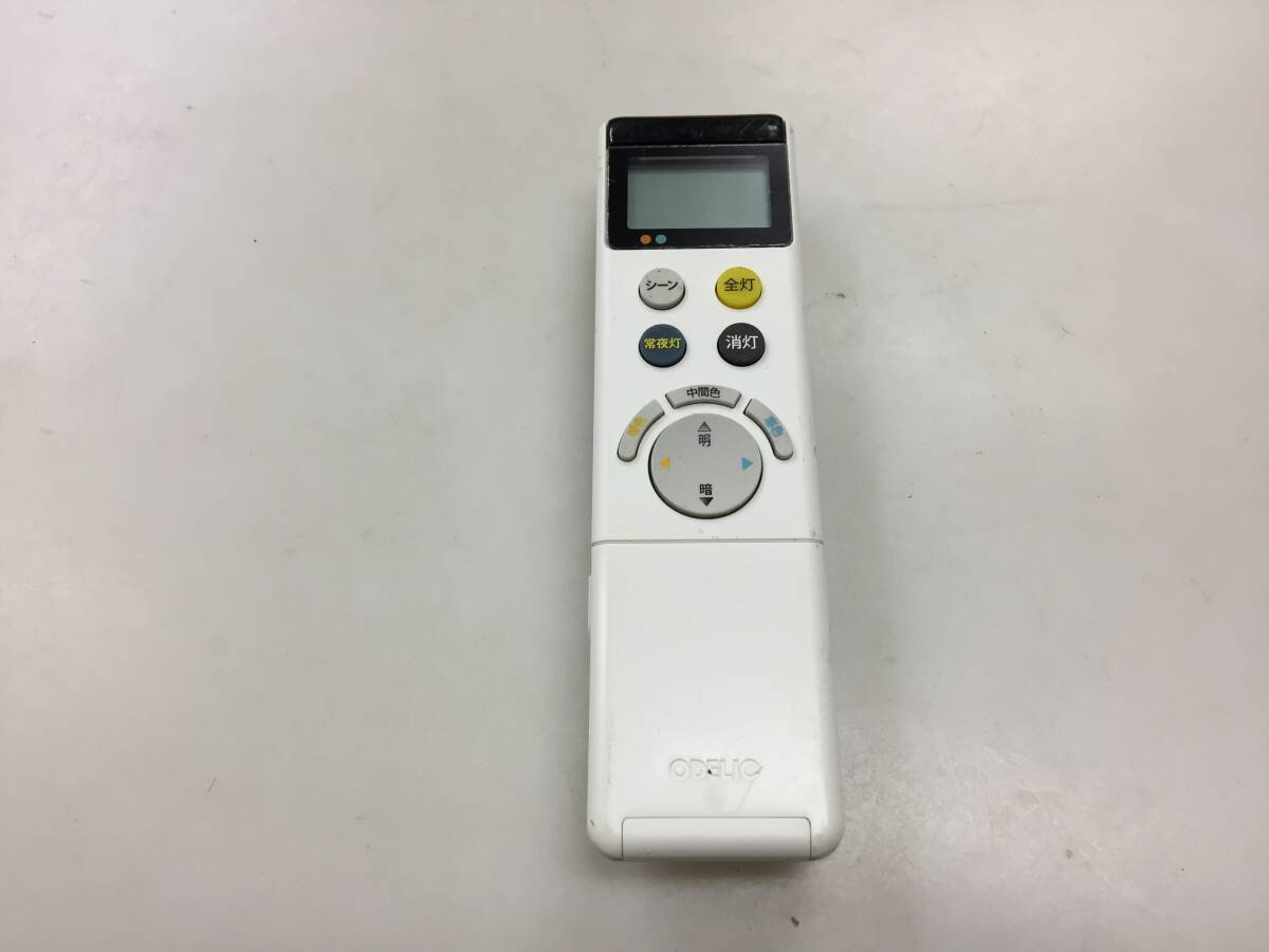 オーデリック　ODELIC　リモコン　NRL-320A-JP　中古品K986
