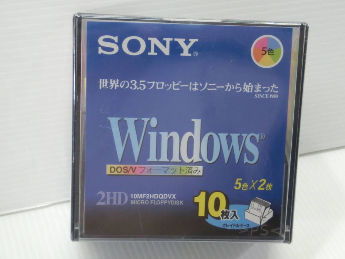 未開封◆ソニー 3.5フロッピーディスク 5色×2枚 Windows パソコン DOS/Vフォーマット済み/10枚入◆2HD 10MF2HDQDVX