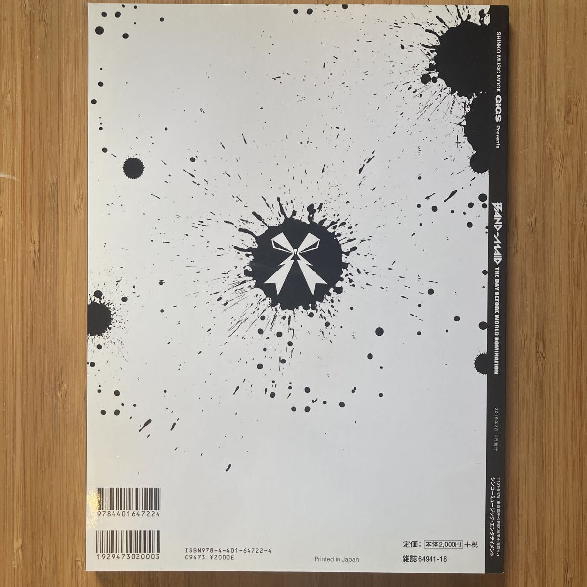 {$data['title']拍卖