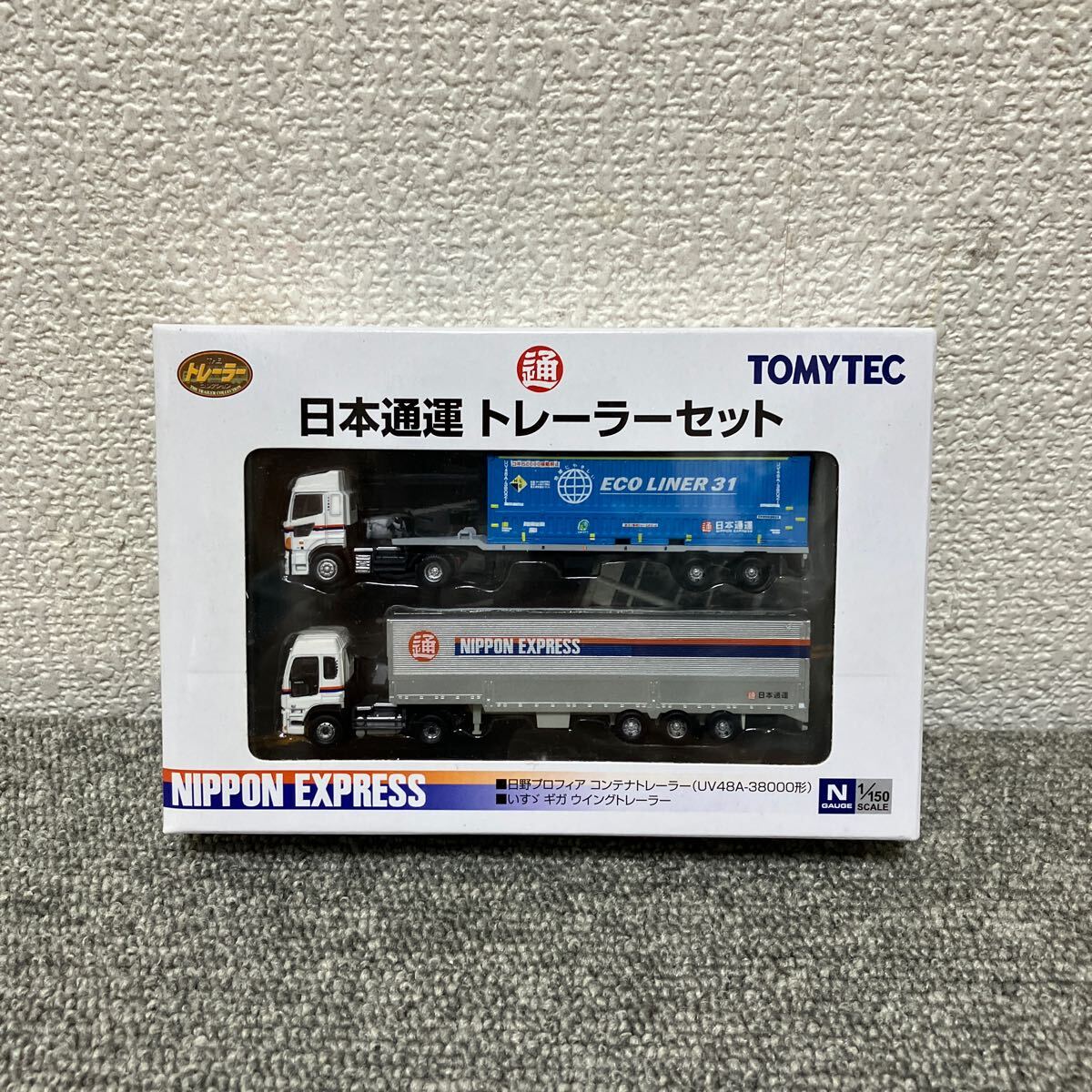 TOMYTEC トレーラーコレクション 日本通運トレーラーセット 未開封未使用現状品　TK-8-7