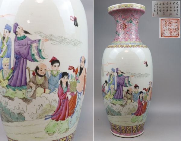中国美術 中国景徳鎮製 粉彩八仙人物画大花瓶 十錦花瓶 TK061