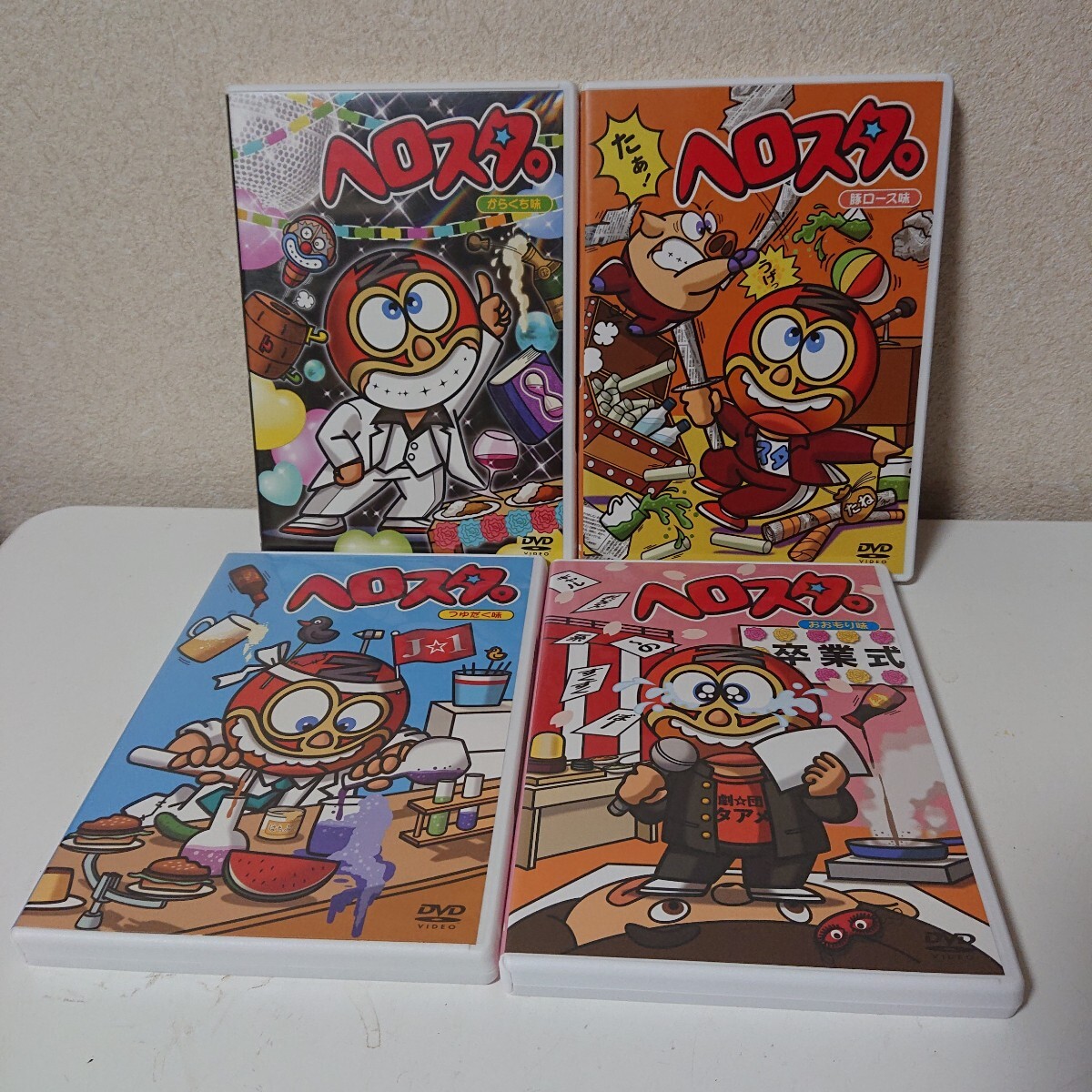 DVD 計4枚 謎の新ユニット STA☆MEN ヘロスタ。 豚ロース味 おおもり味 からくち味 つゆだく味【2MI6071108】