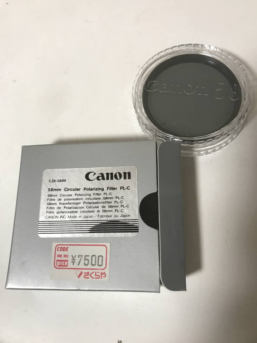 Canon 58mm Circular Polarizing Filter PL-C 円偏光フィルター　スクリュータイプフィルター　取説無し　キャノン【4CM6073002】