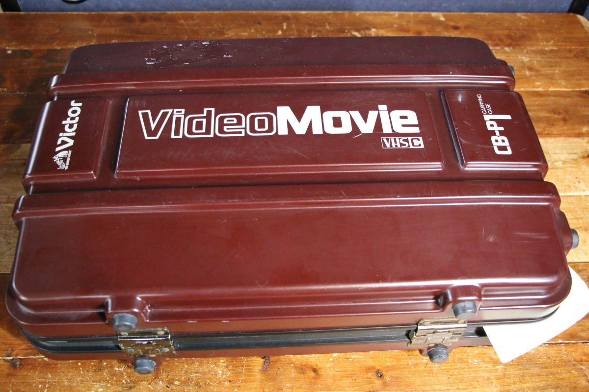 動作未確認ジャンク■Victor ビクター VIDEO MOVIE ビデオムービー GR-C1 ビデオカメラ CB-P1 VHS カメラ ケース付き 昭和レトロ■RR