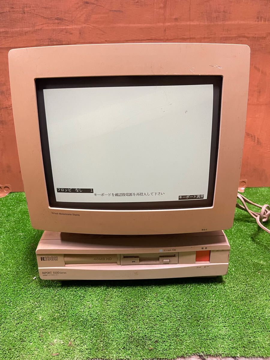 RICOH RIPORT BUー5500 Series 希少 リコー 日本語ワードプロセッサー 通電確認OK