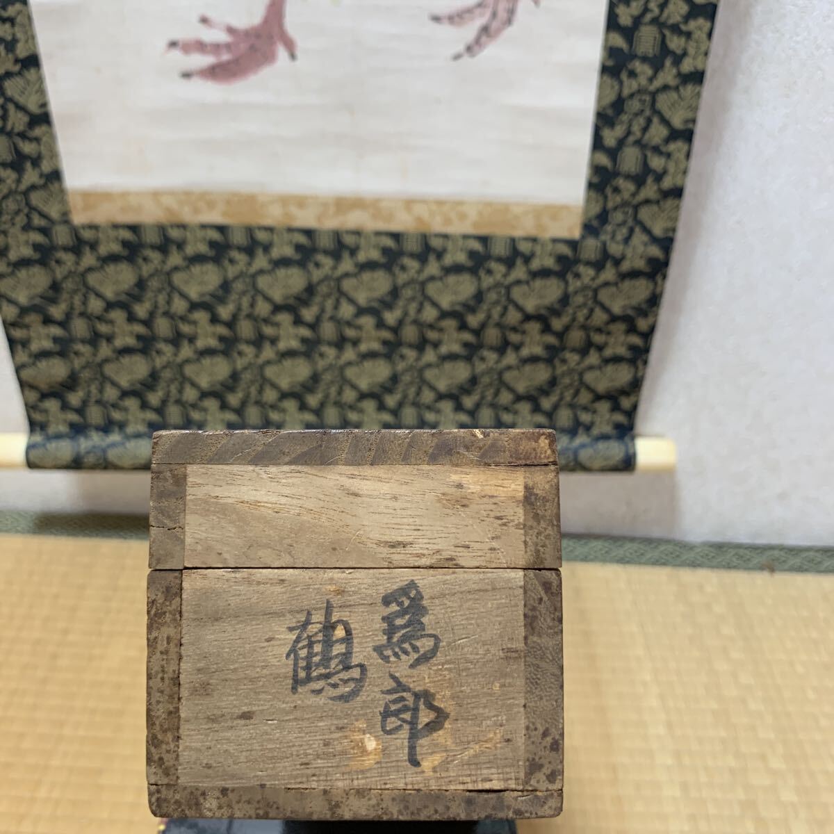 {$data['title']拍卖