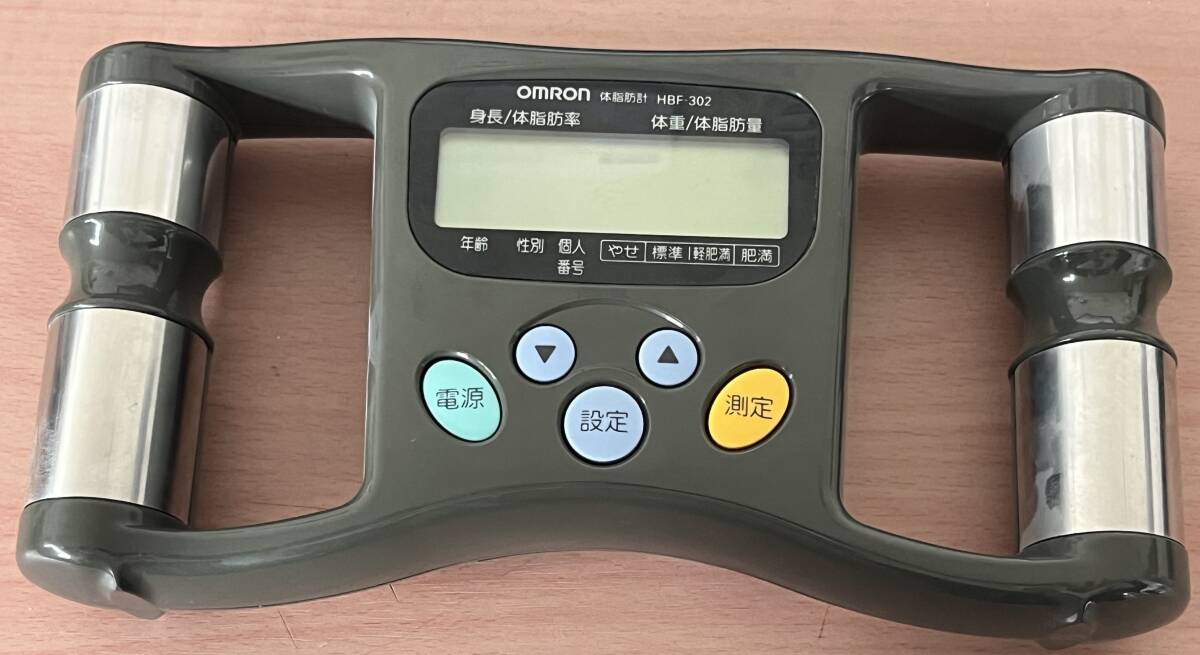 【1円スタート】オムロン OMRON 体脂肪計 HBF-302 動作確認済み 電池液漏れ跡有 中古品 現状品 簡易包装で発送