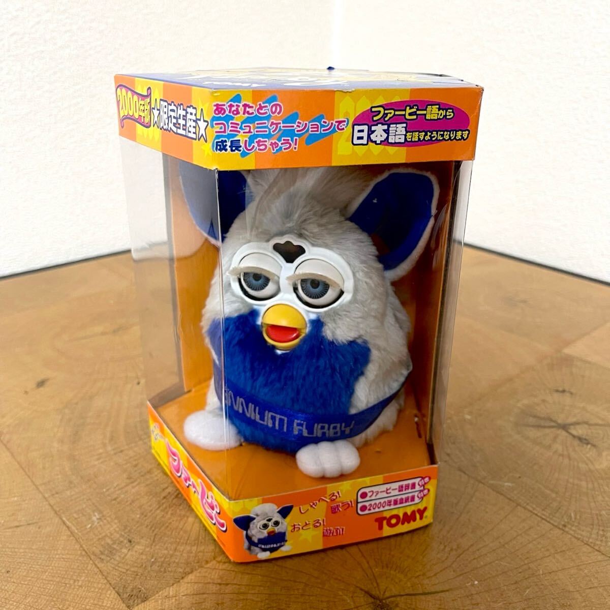 モ 開封済保管品 TOMY/トミー Furby/ファービー おしゃべり天才ペット 2000年版 限定生産