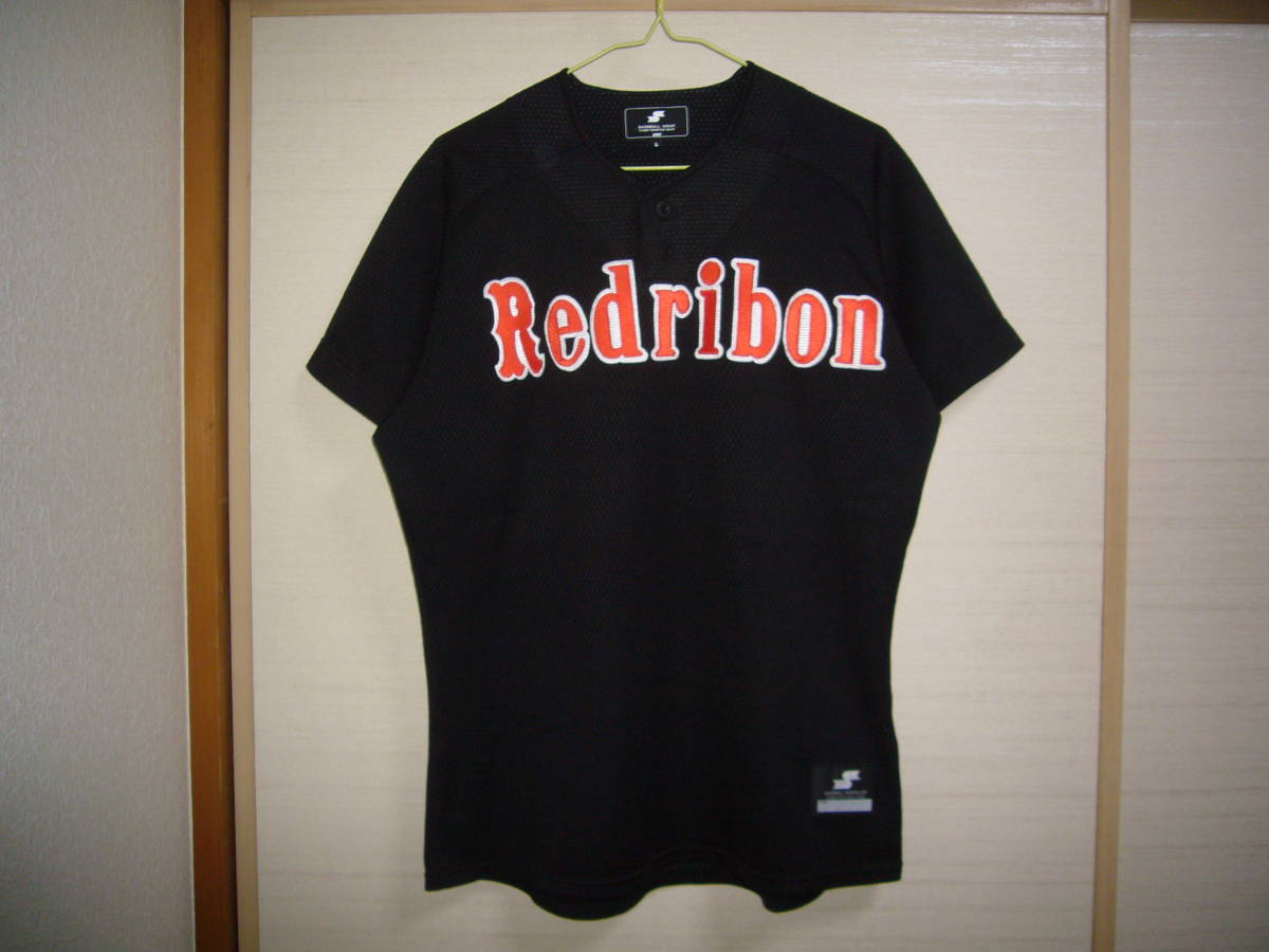 SSK Ｒｅｄｒｉｂｏｎ半袖ユニフォームシャツ5番 黒 Lサイズ