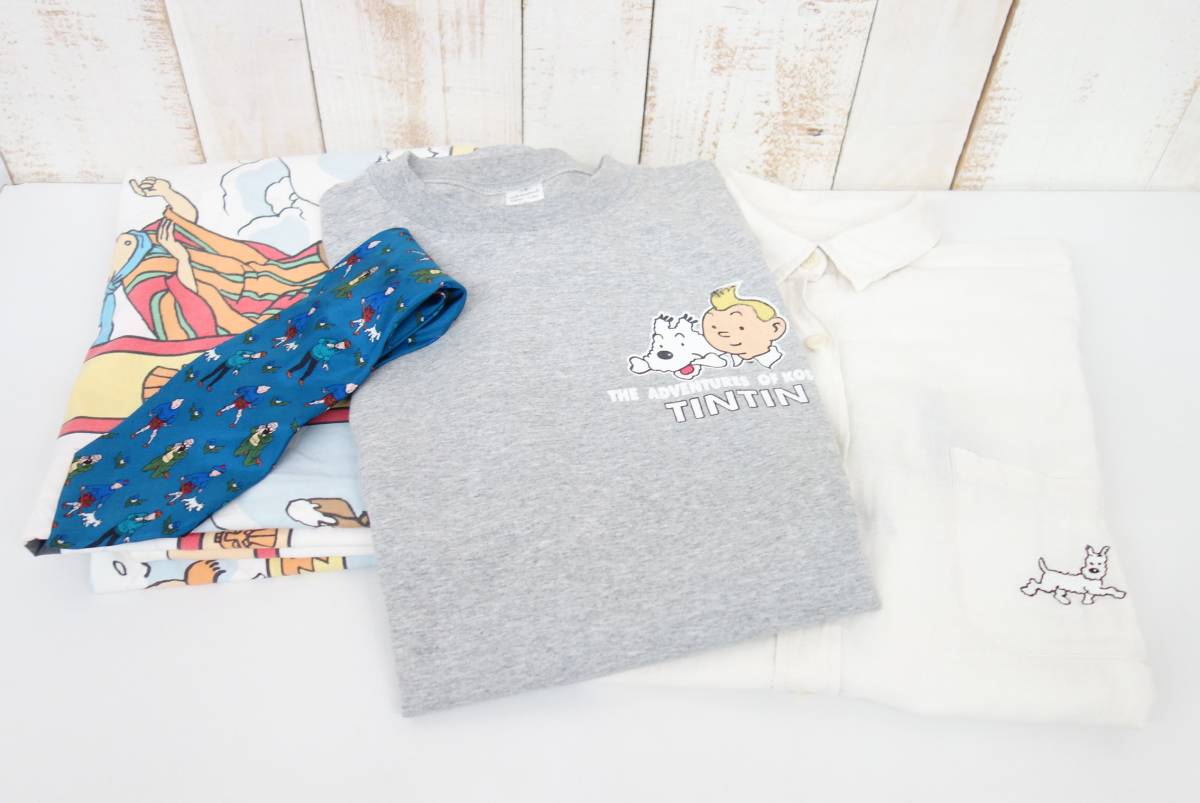 VINTAGE ＊TINTIN　 タンタンの冒険　レアグッツまとめて！ ＊1990'S ボックスシーツ　＊燃える水の国　Tシャツ＊Snowy　シャツ＊ネクタイ
