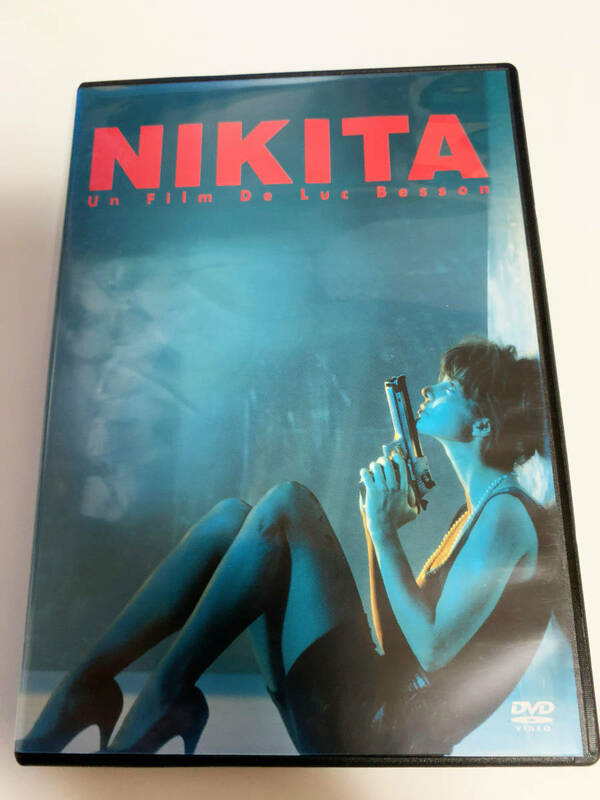 1度再生したのみの美品DVD　ニキータ　NIKITA　出演: アンヌ・パリロー