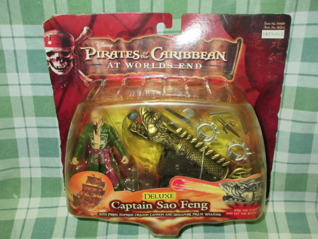 パイレーツオブカリビアン ワールドエンド フィギュア サオフェン エンプレス ドラゴン キャノン Pirates of the Caribbean At World's End