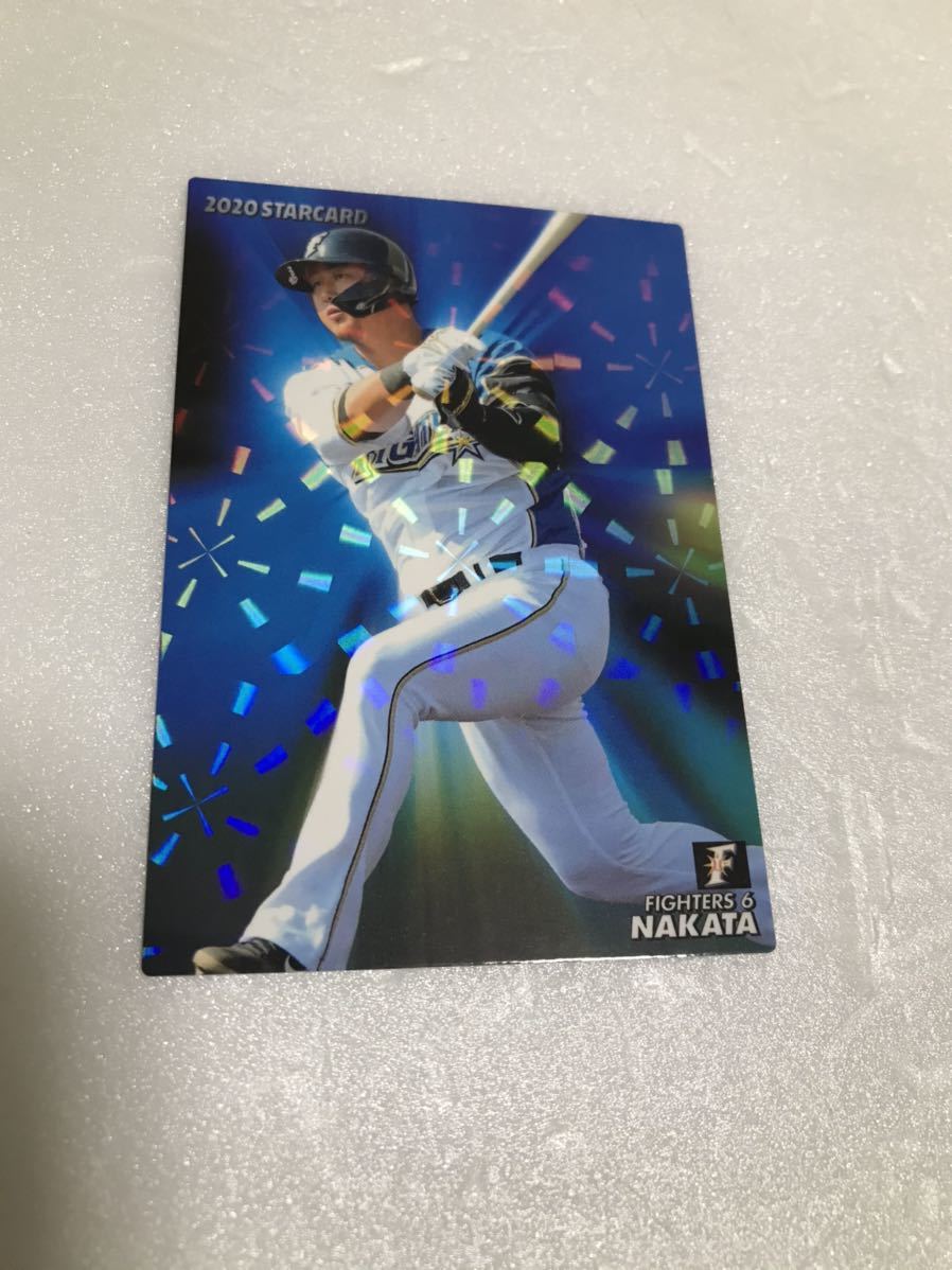2020 カルビー プロ野球チップス 第2弾 S-10 中田　翔　スターカード　日本ハム　ファイターズ　送料無料