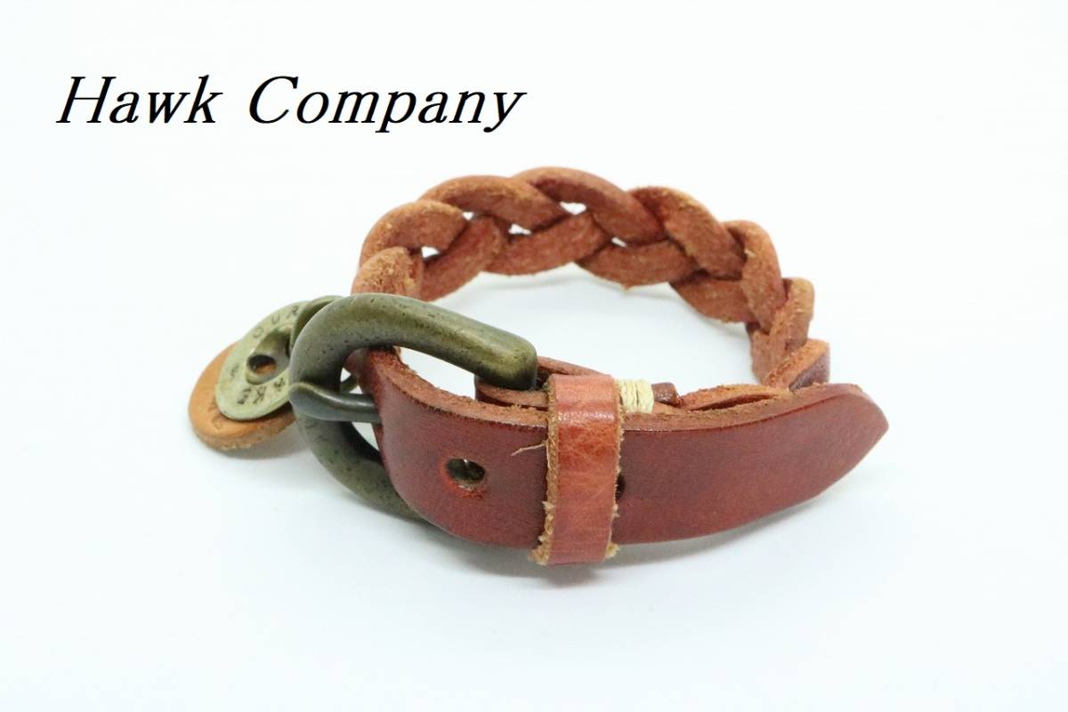【U346】Hawk Company ホークカンパニー 編み込み レザー ブレスレット ブラウン【送料全国一律198円】