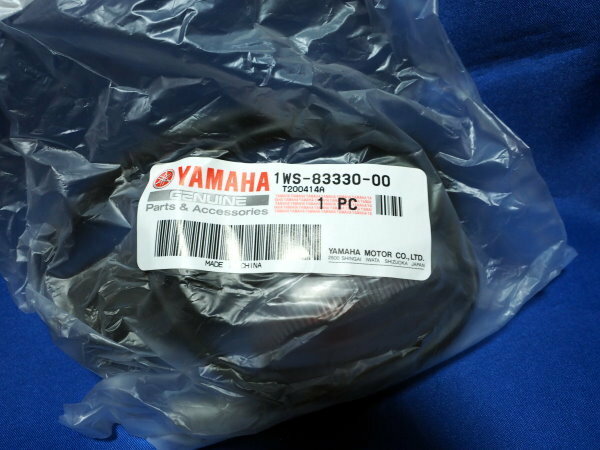 ★☆新品未使用 YAMAHA純正ウインカーASSY リヤフラッシャー 品番1WS-83330-00 L側　60size☆★他部品と同梱可 MT-07等