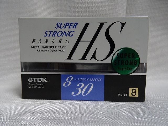 TDK 　 8mmVIDEO CASSETTE　SUPER STRONG HS30 未使用