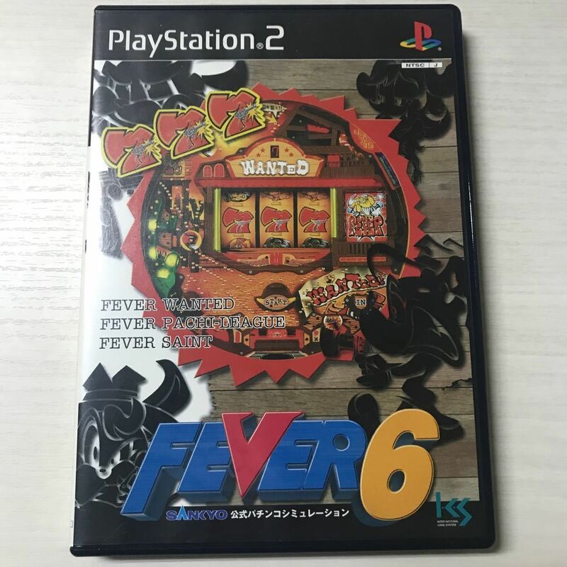 (SEH348) PS2ソフト FEVER6 SANKYO 公式パチンコシミュレーション (JAN)4997940211121 中古品