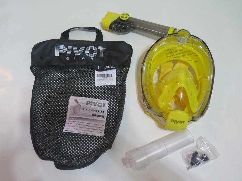 未使用　PIVOTGEAR ピボットギア　シュノーケル セット 水中メガネ 男女兼用　サイズ：L-XL　イエロー　シュノーケリング