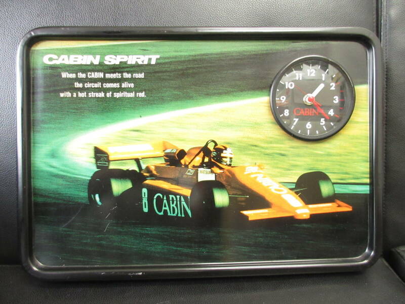 【レトロ】 CABIN：キャビン 1985年 壁掛け時計 稼働品 ノベルティ ウォールクロック 3針 タバコグッズ
