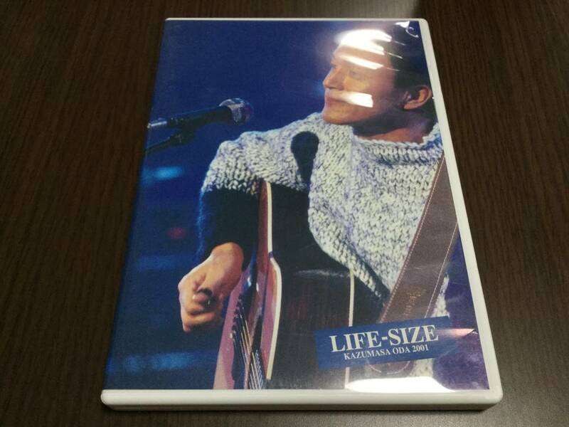 ◆ケース痛み レーベル面キズ汚多め 動作OK セル版◆小田和正 LIFE-SIZE KAZUMASA ODA 2001 DVD 国内正規品 ファンクラブ限定 FC限定 即決