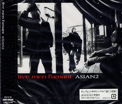 ■ ASIAN2 ( エイジアンツー ) 長野県松本市を拠点に活動する5人編成ミクスチャーバンド [ five men l’amant ] 新品CD 即決 送料サービス