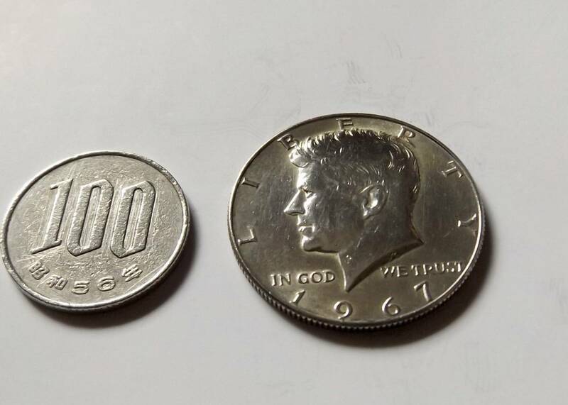 銀貨です　準未使用　1967年　ケネディ50セント　送料無料（11860）シルバー400　USA貨幣　アメリカ　ハーフダラー
